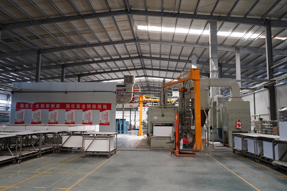 二期生産(chan)基地