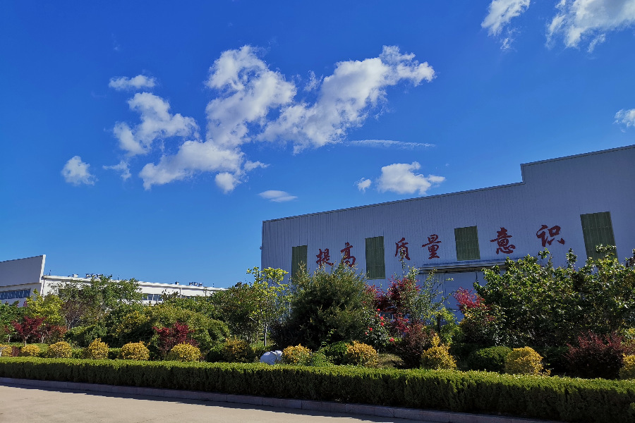 三期生産(chǎn)基地