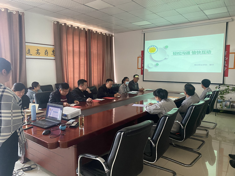 關愛職(zhi)工，從“心(xin)”起航 - 職(zhi)工心理(lǐ)關愛講(jiang)座活動(dong)