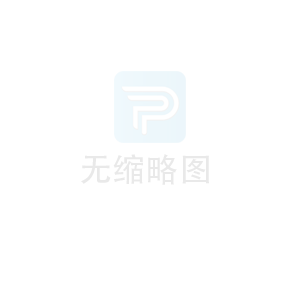 厦(sha)门浩发传感(gǎn)器制造集团(tuán)陶瓷4MWp分布式(shì)光伏發電項(xiang)目正式開工(gong)建設